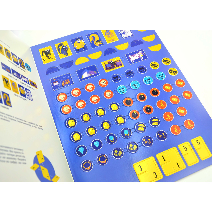 Велика книга настільних детективних ігор - Зображення 5